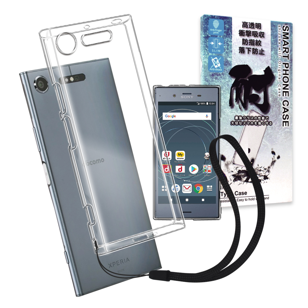 兼用 スマートカバー 透明ケース Amazon.co.jp: ZTE あんしんファミリースマホ 用 ケース 全透明